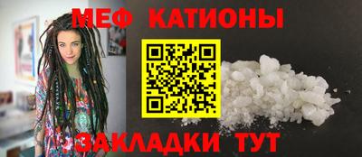 кокаин VHQ Будённовск