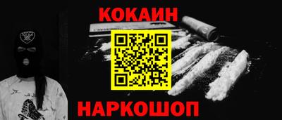 ALPHA PVP Бузулук