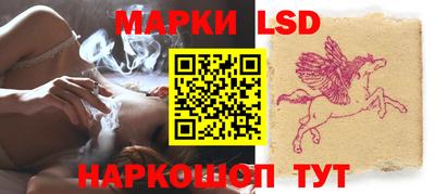 ALPHA PVP Бузулук