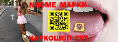 кокаин VHQ Будённовск