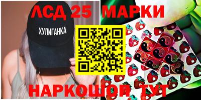 кокаин VHQ Будённовск