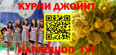 ALPHA PVP Бузулук