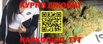 кокаин VHQ Будённовск