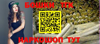 ALPHA PVP Бузулук