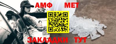 ECSTASY Бугуруслан