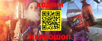 ALPHA PVP Бузулук