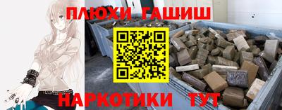 ALPHA PVP Бузулук