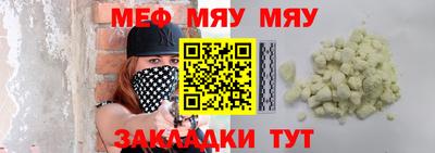 ECSTASY Бугуруслан