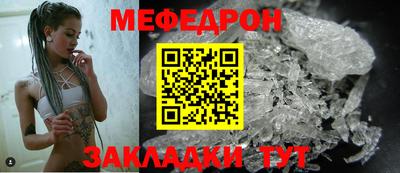 ECSTASY Бугуруслан