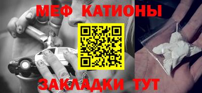 ECSTASY Бугуруслан